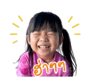 844155388