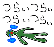 844155538
