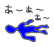 844155539