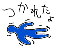 844155540