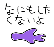 844155542