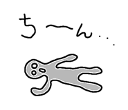 844155545