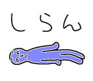 844155546