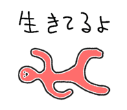 844155547