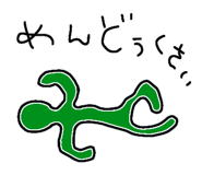 844155549