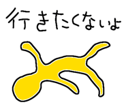 844155551