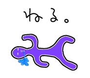 844155553