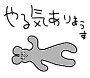 844155557