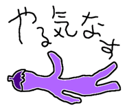 844155558