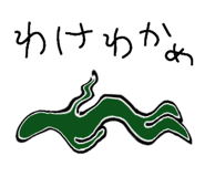 844155559