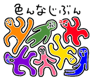 844155572