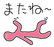 844155576