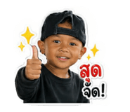 844155690