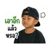 844155698