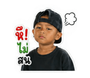 844155703