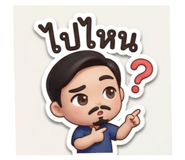 844155705