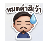 844155708