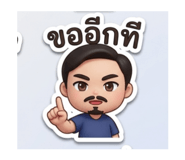 844155709
