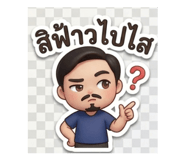 844155714