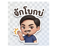 844155716