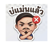 844155718