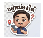 844155720