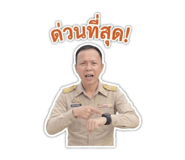 844155783