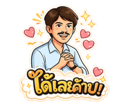 844155873