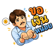 844155878