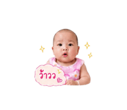 844156076
