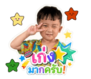 844156174