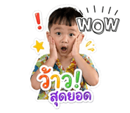 844156190