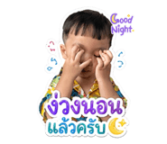 844156191