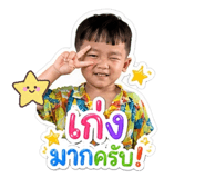 844156192