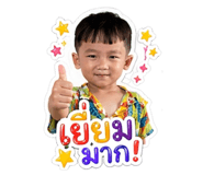 844156193