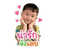 844156194