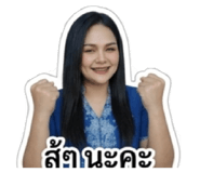 844156259