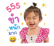844156306