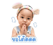 844156321