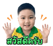 844156393