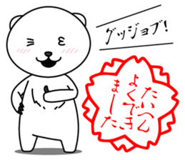 8441564