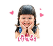 844156443