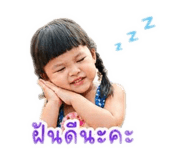 844156453