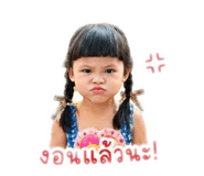 844156454