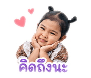 844156638