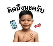 844156684