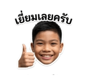 844156690