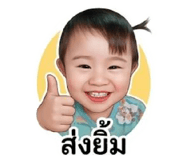 844156717