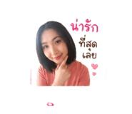 844156738