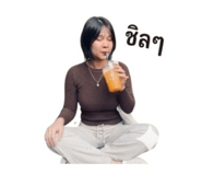 844156775
